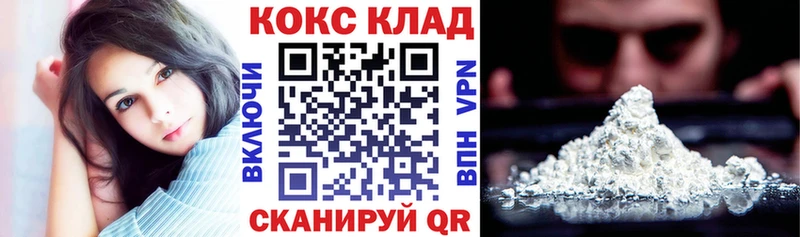 КОКАИН Эквадор Пучеж