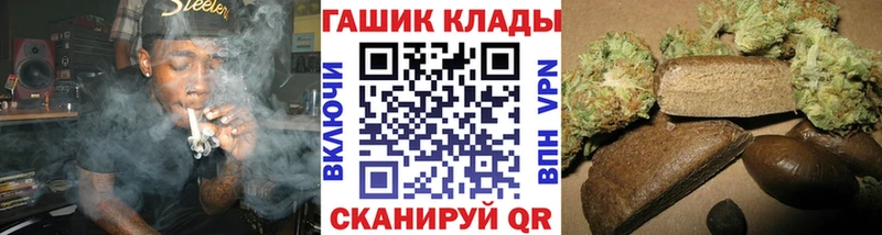 ГАШ Premium Пучеж