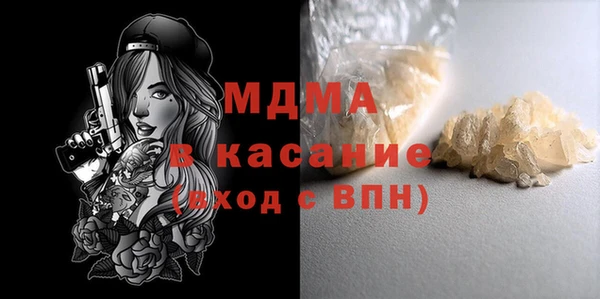 каннабис Алзамай