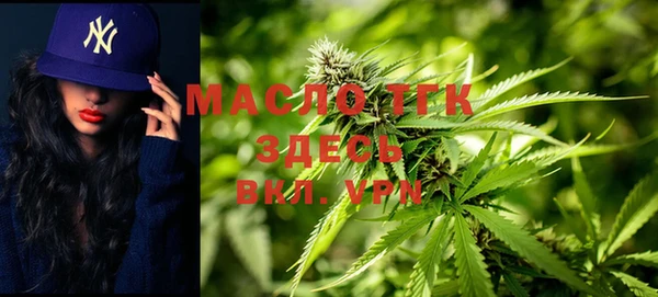 стаф Абинск