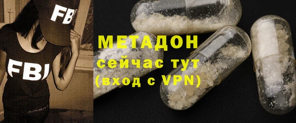 гидра Алексеевка