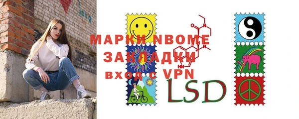 каннабис Алзамай
