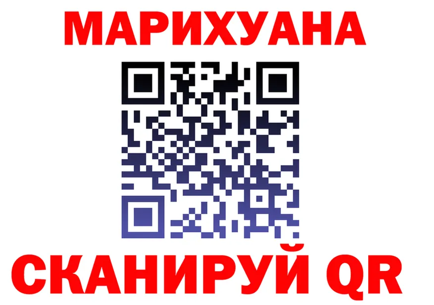 АМФ 97% ссылки это блэк спрут Пучеж