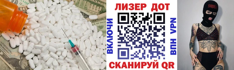 OMG зеркало  Пучеж  Лсд 25 экстази кислота 
