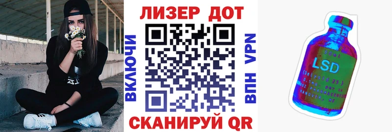 OMG   Пучеж  Марки 25I-NBOMe 1500мкг 