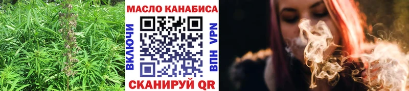 где найти наркотики  Пучеж  Дистиллят ТГК Wax 