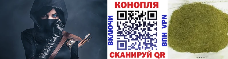 МАРИХУАНА ГИДРОПОН  блэк спрут зеркало  Пучеж 